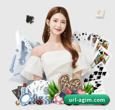 AG娱乐 APP 界面